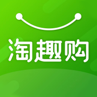 淘趣購(gòu)app