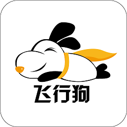 飞行狗旅行app