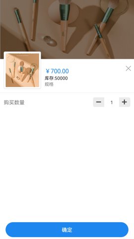 截圖3