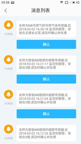 截圖3