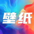 桌面壁紙大全app