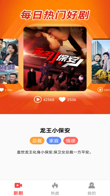 截圖1