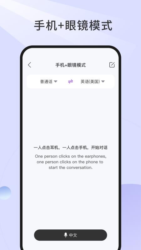 截圖1