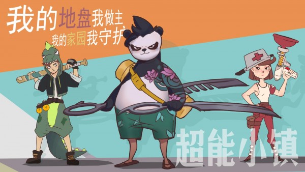 截圖1