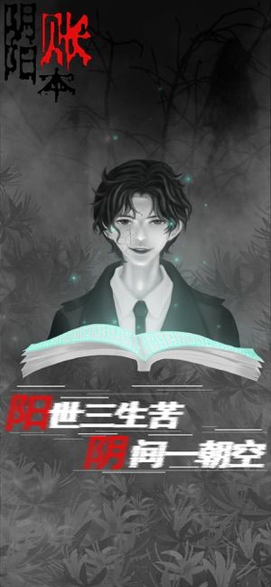 截圖1