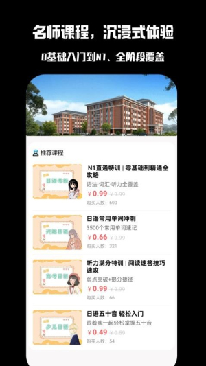 截圖3