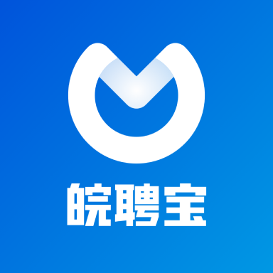 皖聘寶app