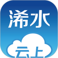 云上浠水a(chǎn)pp圖標(biāo)
