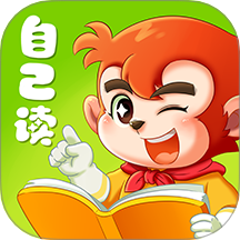 小悟空自己读app图标
