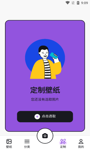截圖1