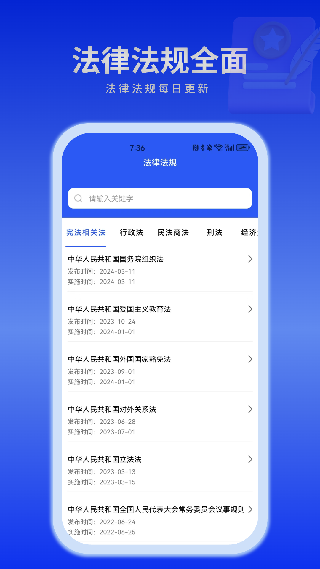 截圖1