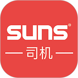 省事司機app