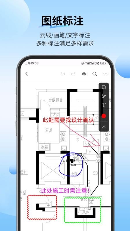 截圖1