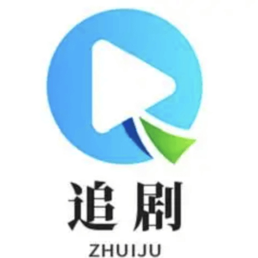 新追劇達(dá)人官方版