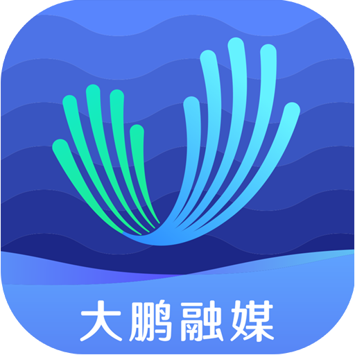 深愛大鵬app