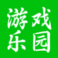 4392游戲盒軟件