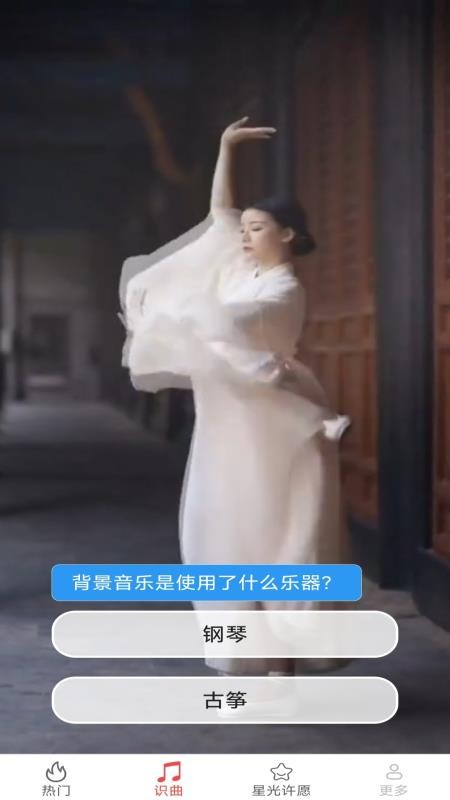 截圖1