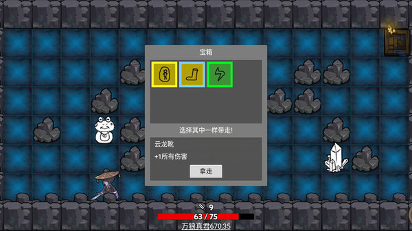 截圖2