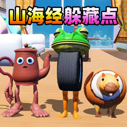 最强逃生大师游戏