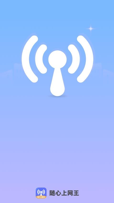 截圖1