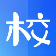 校团园软件