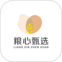 糧心甄選app