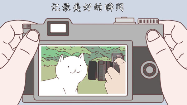 截圖1