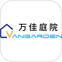 萬佳庭院app
