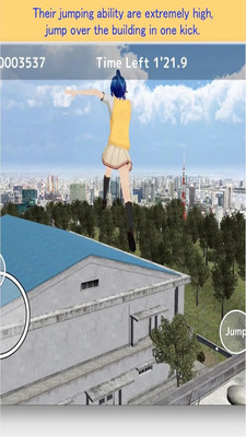 截圖3