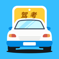 驾考宝书app