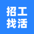 快马招工找活app