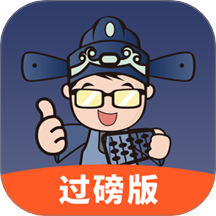 利農(nóng)無(wú)憂(yōu)app