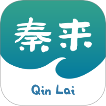 秦来app