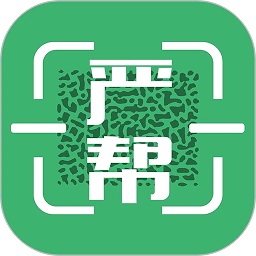 嚴幫app