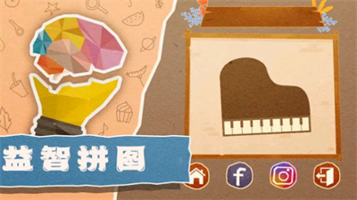 截圖3