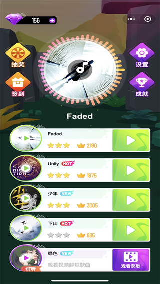 截圖1