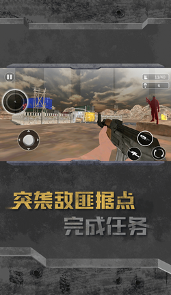 截圖1