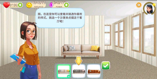 截圖2