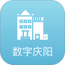 數(shù)字慶陽(yáng)app圖標(biāo)