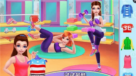 截圖3
