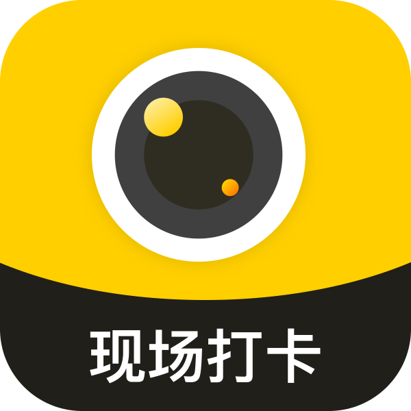 今日現(xiàn)場水印相機(jī)手機(jī)版