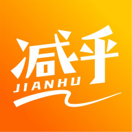 減乎app圖標(biāo)