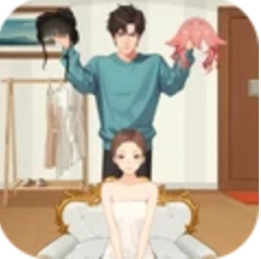 女神穿衣打扮游戏