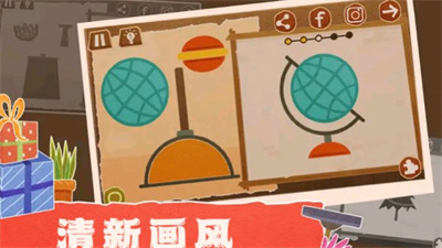 截圖1