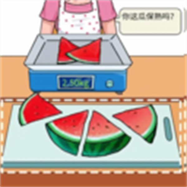我来通关咯游戏