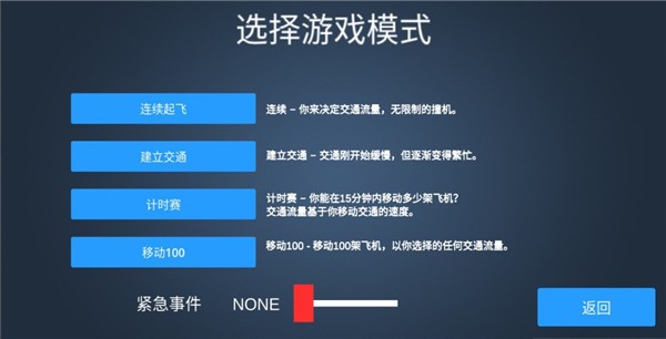 截圖1