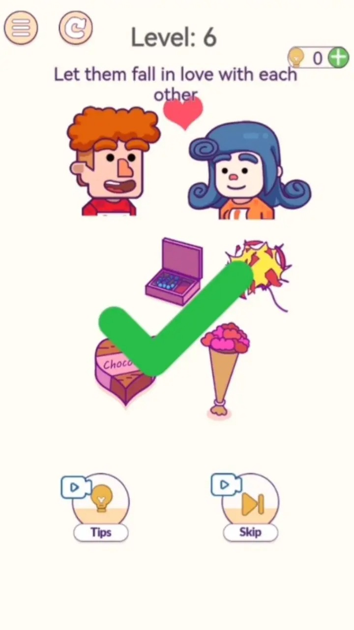 截圖3
