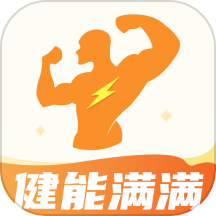 健能满满APP图标