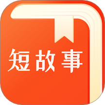 悦读时刻app