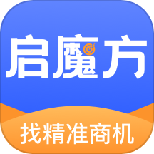 啟魔方app